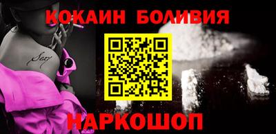 спайс Кумертау