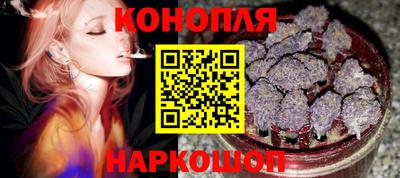 кокаин Кунгур