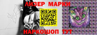 кокаин Кунгур