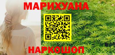 кокаин Кунгур