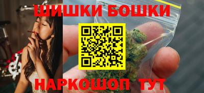 спайс Кумертау