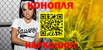 спайс Кумертау