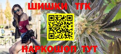 спайс Кумертау