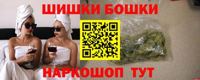 кокаин Кунгур