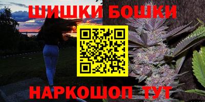 спайс Кумертау