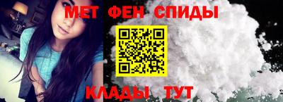 кокаин Кунгур