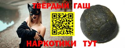 кокаин Кунгур