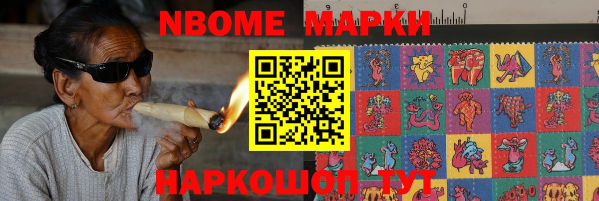 LSD-25 экстази ecstasy  Вход с VPN  Киров 